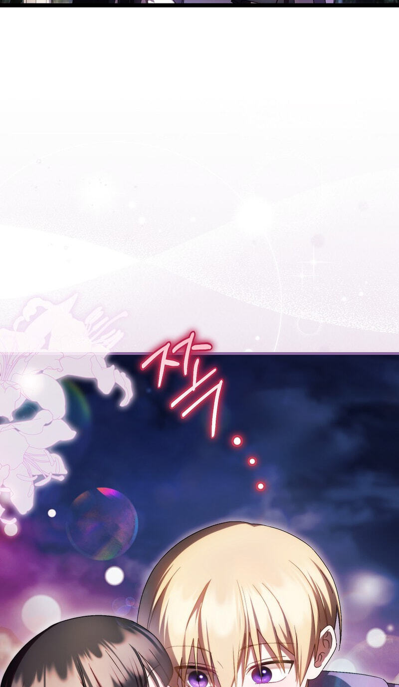 Read Being Loved for the First Time chapter 101 image 48 on Lezhin