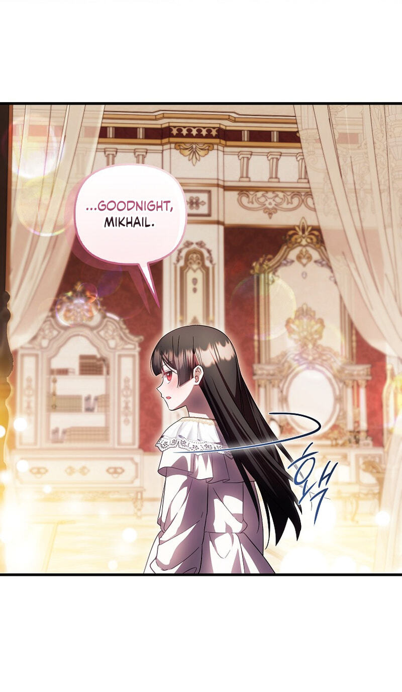Read Being Loved for the First Time chapter 101 image 50 on Lezhin