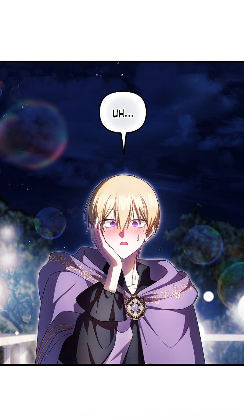 Read Being Loved for the First Time chapter 101 image 51 on Lezhin