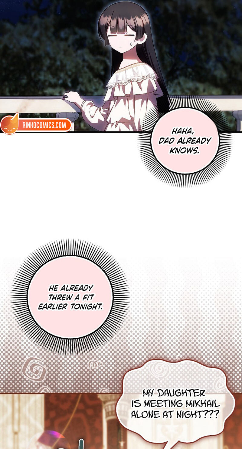 Read Being Loved for the First Time chapter 101 image 9 on Lezhin