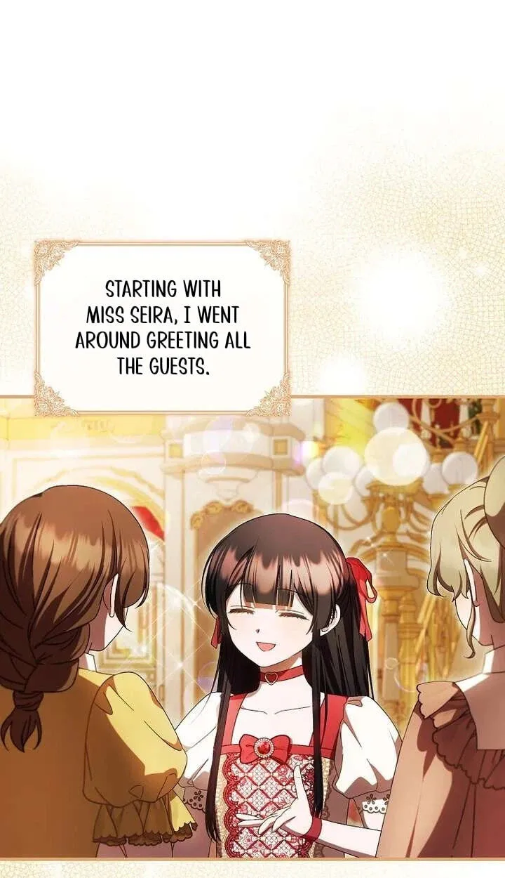 Read Being Loved for the First Time chapter 103 image 1 on Lezhin