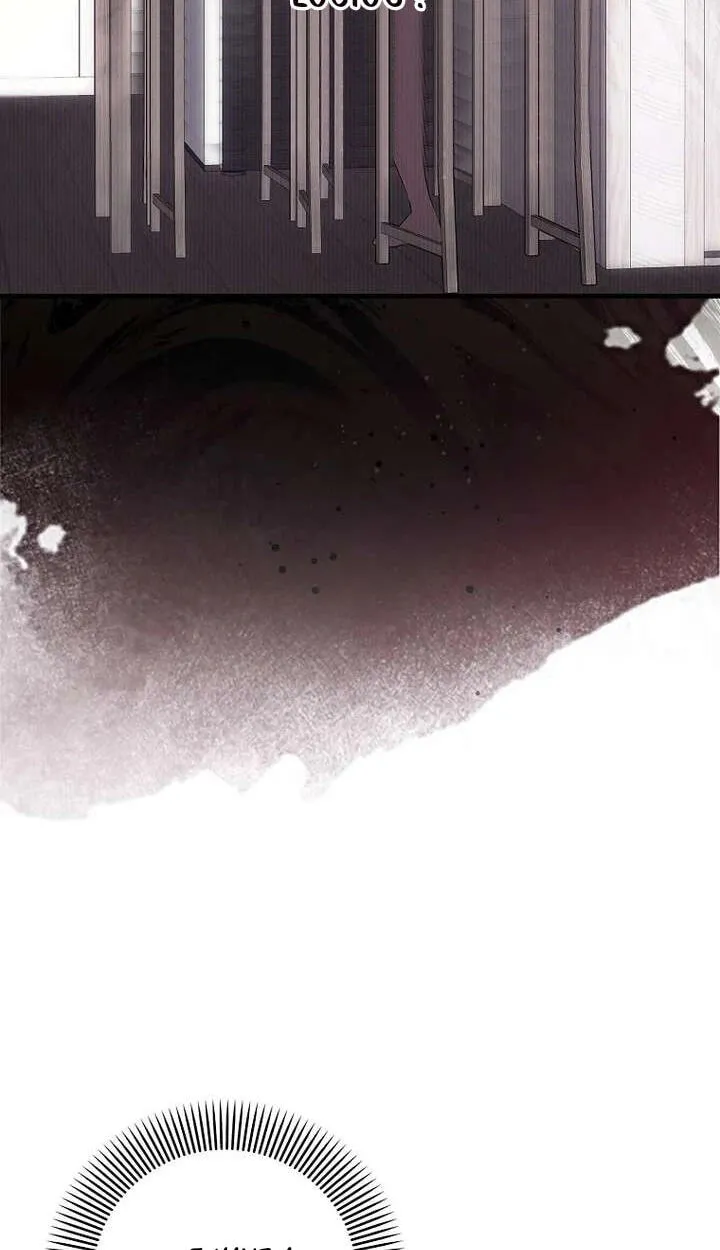 Read Being Loved for the First Time chapter 103 image 23 on Lezhin