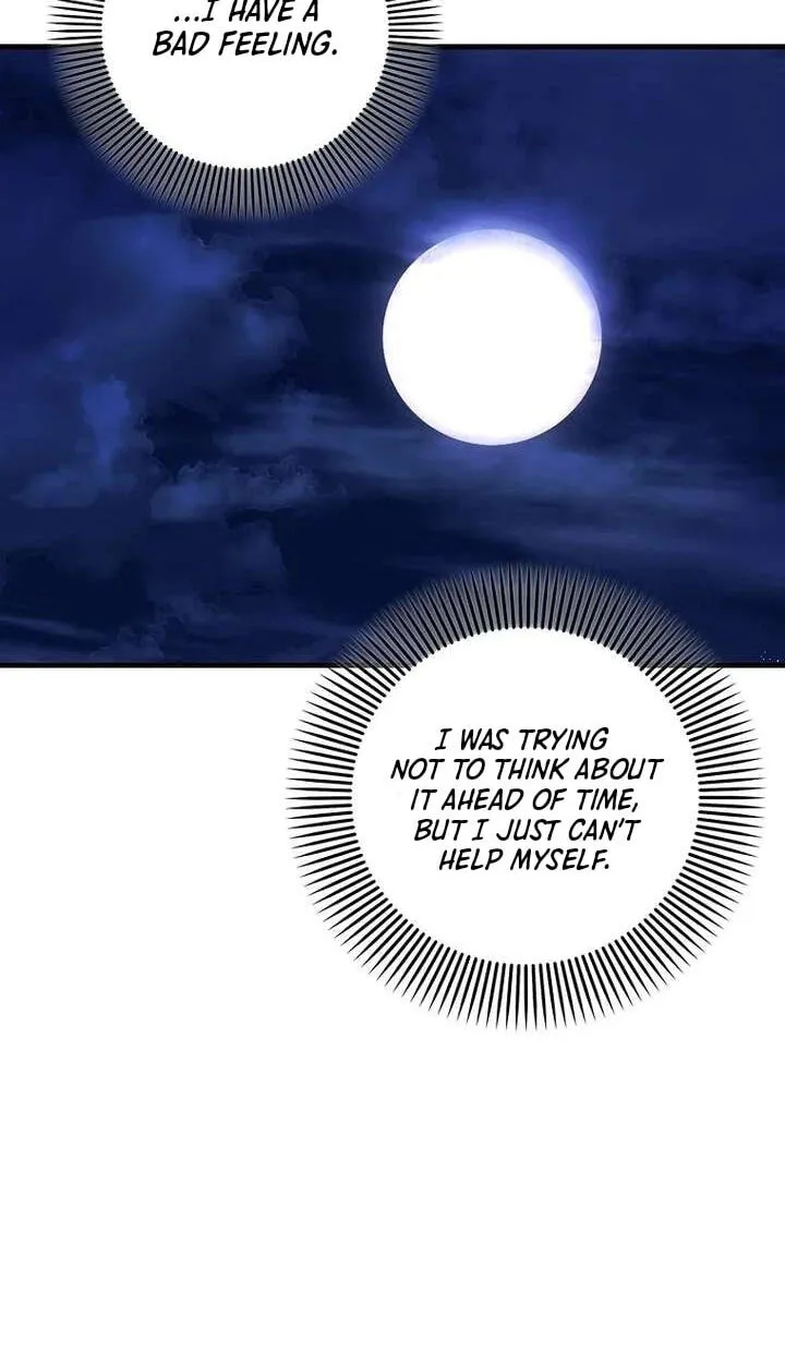 Read Being Loved for the First Time chapter 103 image 24 on Lezhin