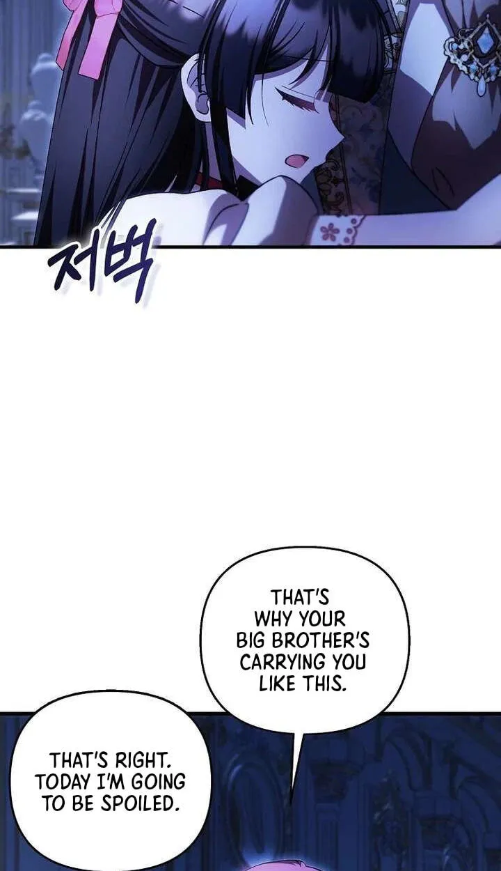 Read Being Loved for the First Time chapter 103 image 28 on Lezhin
