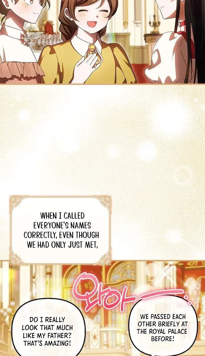 Read Being Loved for the First Time chapter 103 image 3 on Lezhin