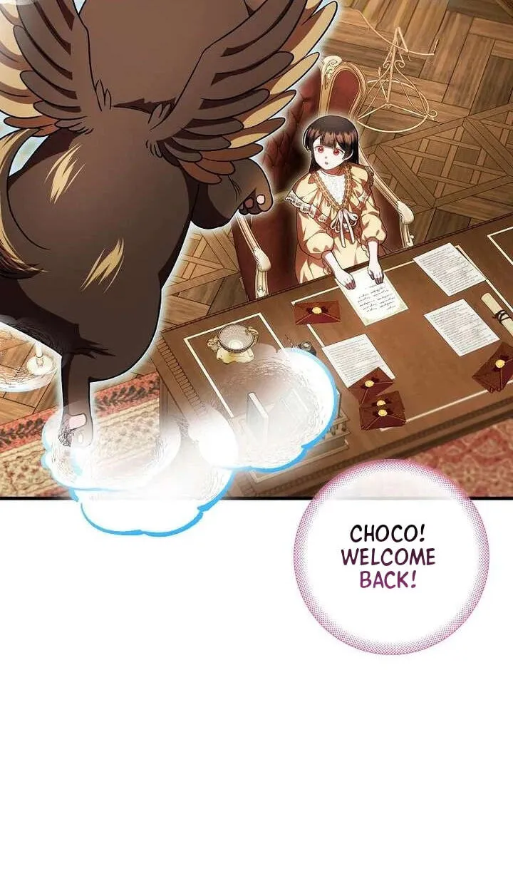 Read Being Loved for the First Time chapter 103 image 46 on Lezhin