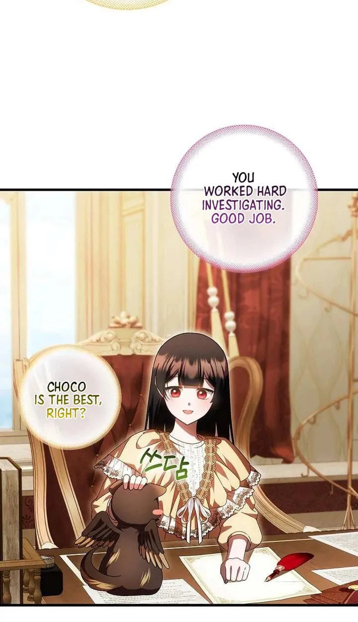 Read Being Loved for the First Time chapter 103 image 48 on Lezhin