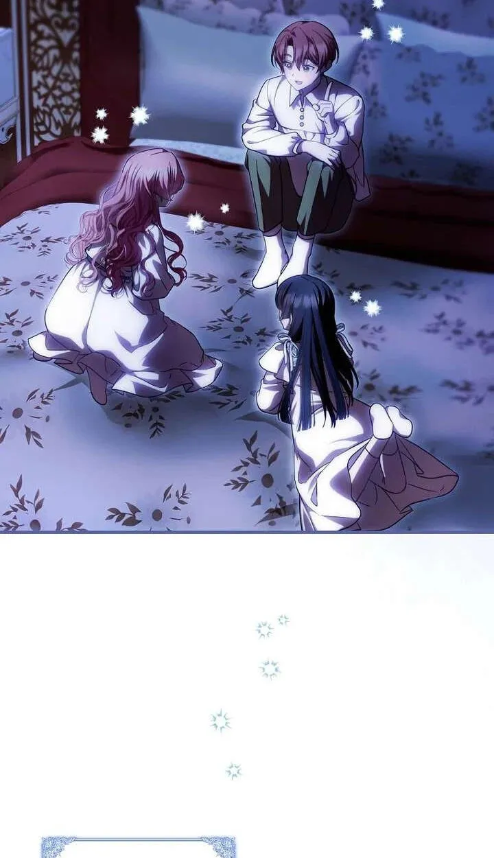 Read Being Loved for the First Time chapter 103 image 60 on Lezhin