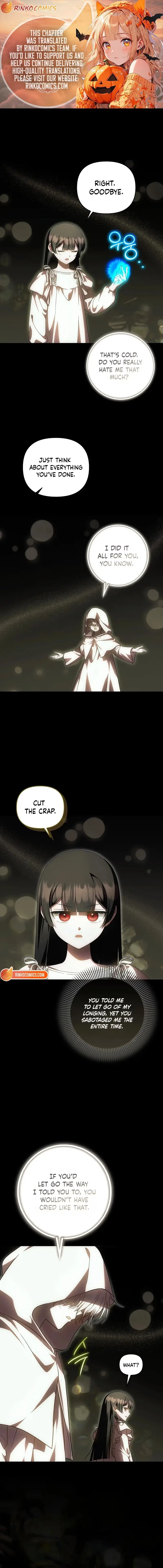 Read Being Loved for the First Time chapter 104 image 0 on Lezhin