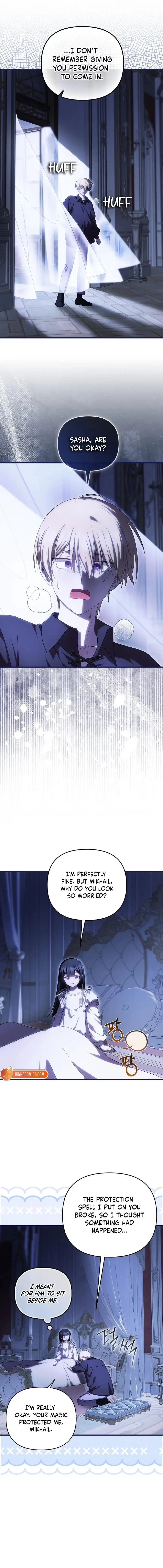 Read Being Loved for the First Time chapter 104 image 10 on Lezhin