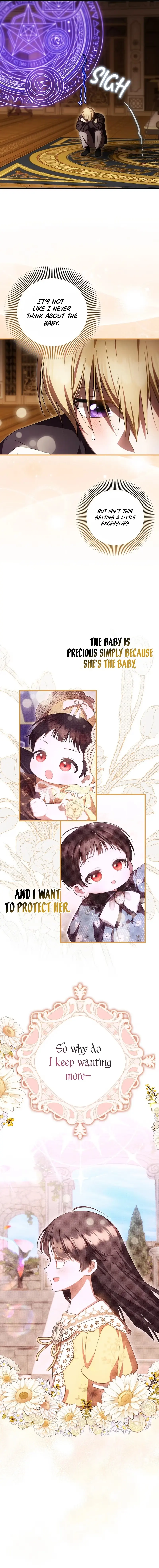 Read Being Loved for the First Time chapter 104 image 6 on Lezhin