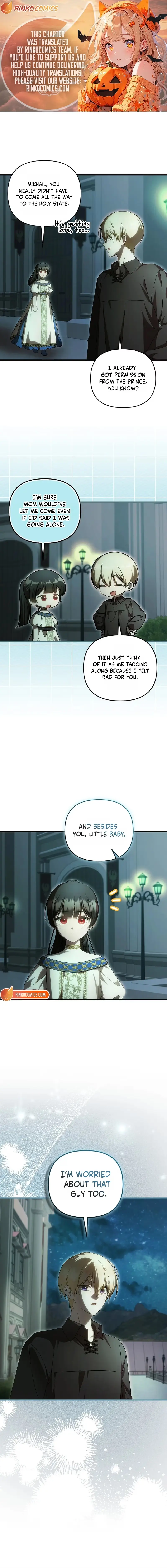 Read Being Loved for the First Time chapter 105 image 0 on Lezhin