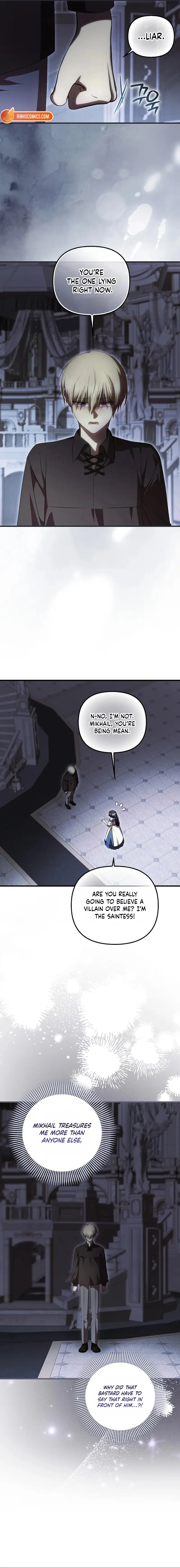 Read Being Loved for the First Time chapter 105 image 11 on Lezhin
