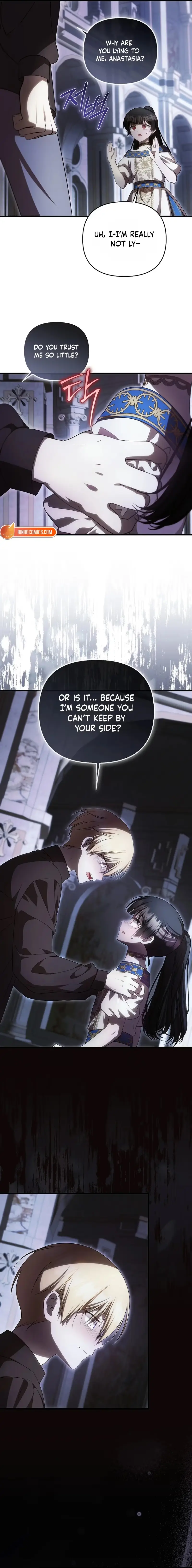 Read Being Loved for the First Time chapter 105 image 12 on Lezhin