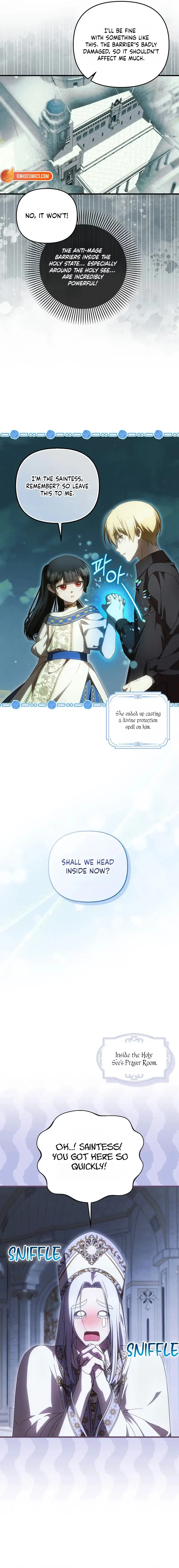 Read Being Loved for the First Time chapter 105 image 3 on Lezhin