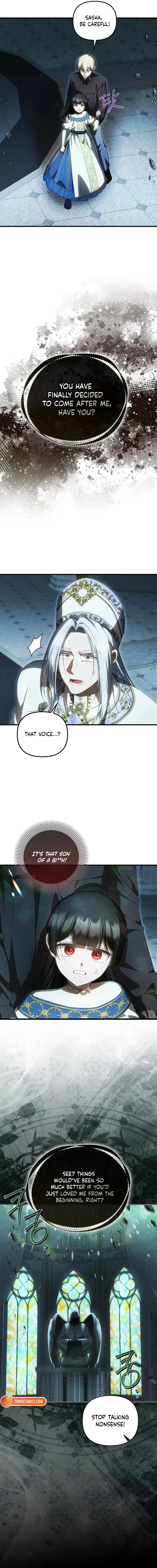Read Being Loved for the First Time chapter 105 image 6 on Lezhin