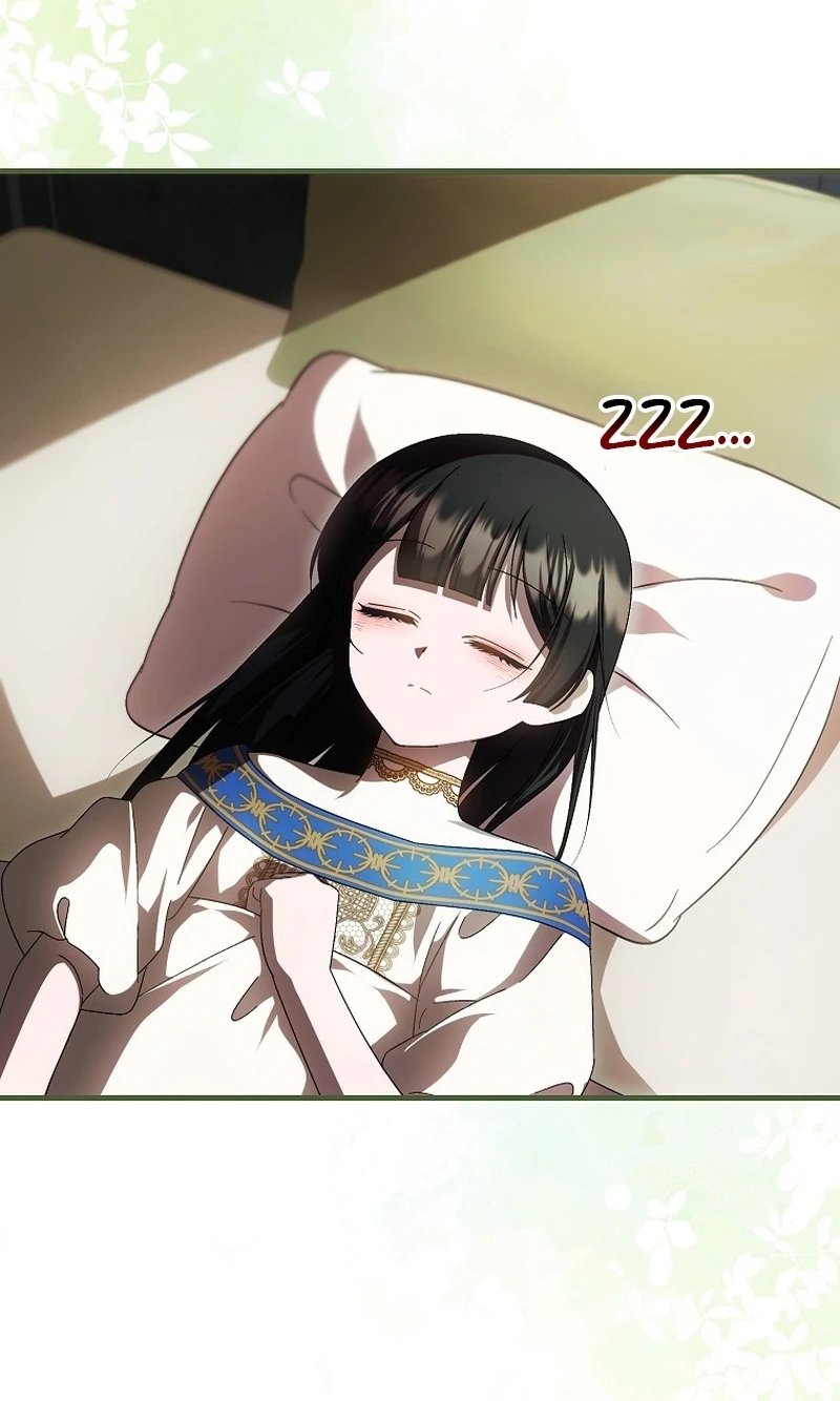 Read Being Loved for the First Time chapter 106 image 15 on Lezhin