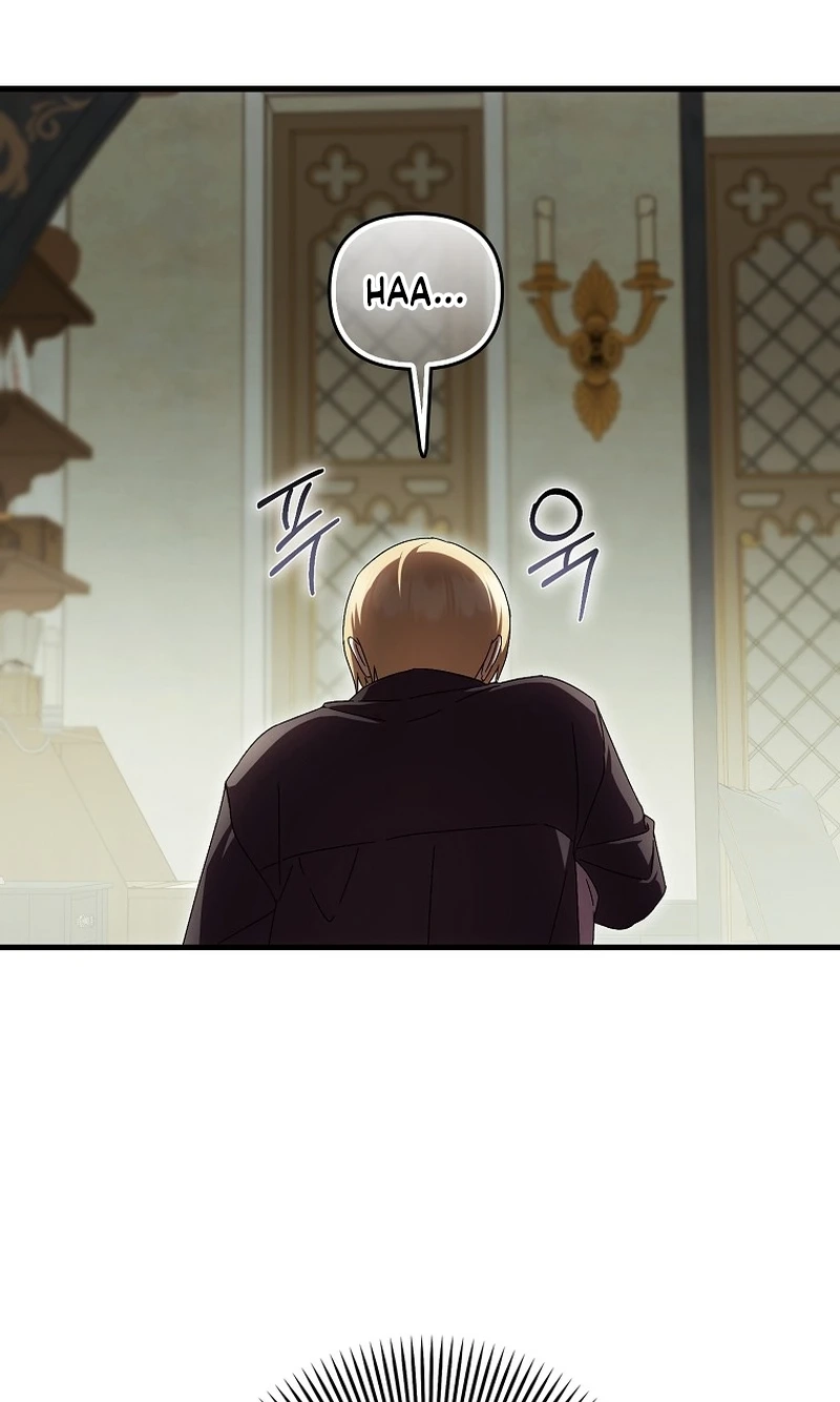 Read Being Loved for the First Time chapter 106 image 21 on Lezhin