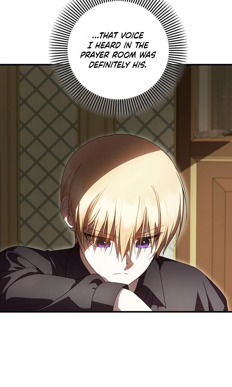 Read Being Loved for the First Time chapter 106 image 22 on Lezhin