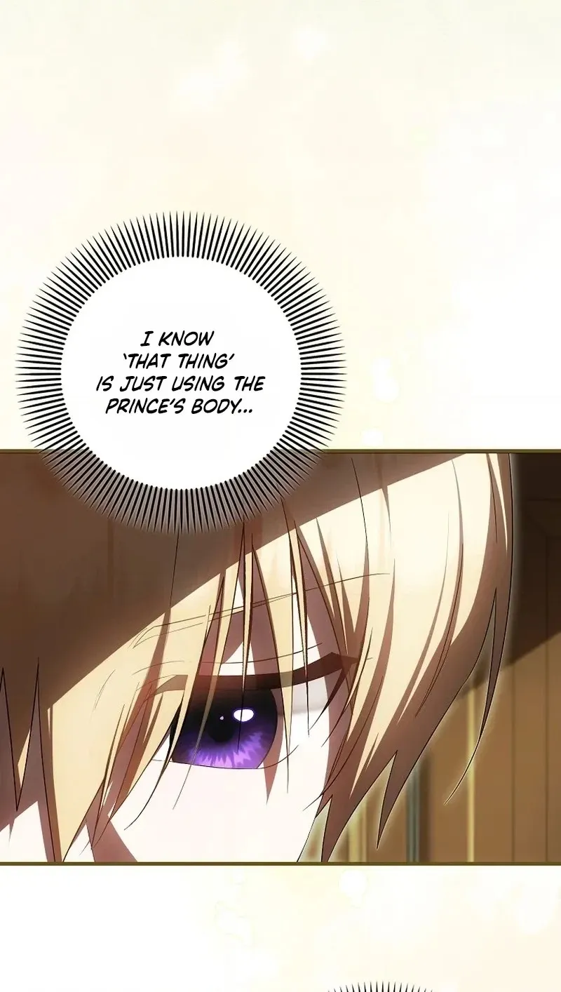 Read Being Loved for the First Time chapter 106 image 29 on Lezhin