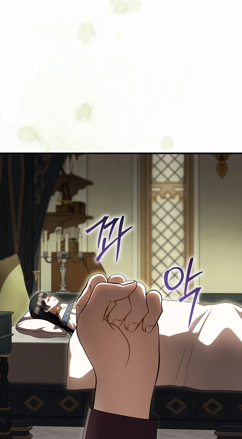 Read Being Loved for the First Time chapter 106 image 34 on Lezhin