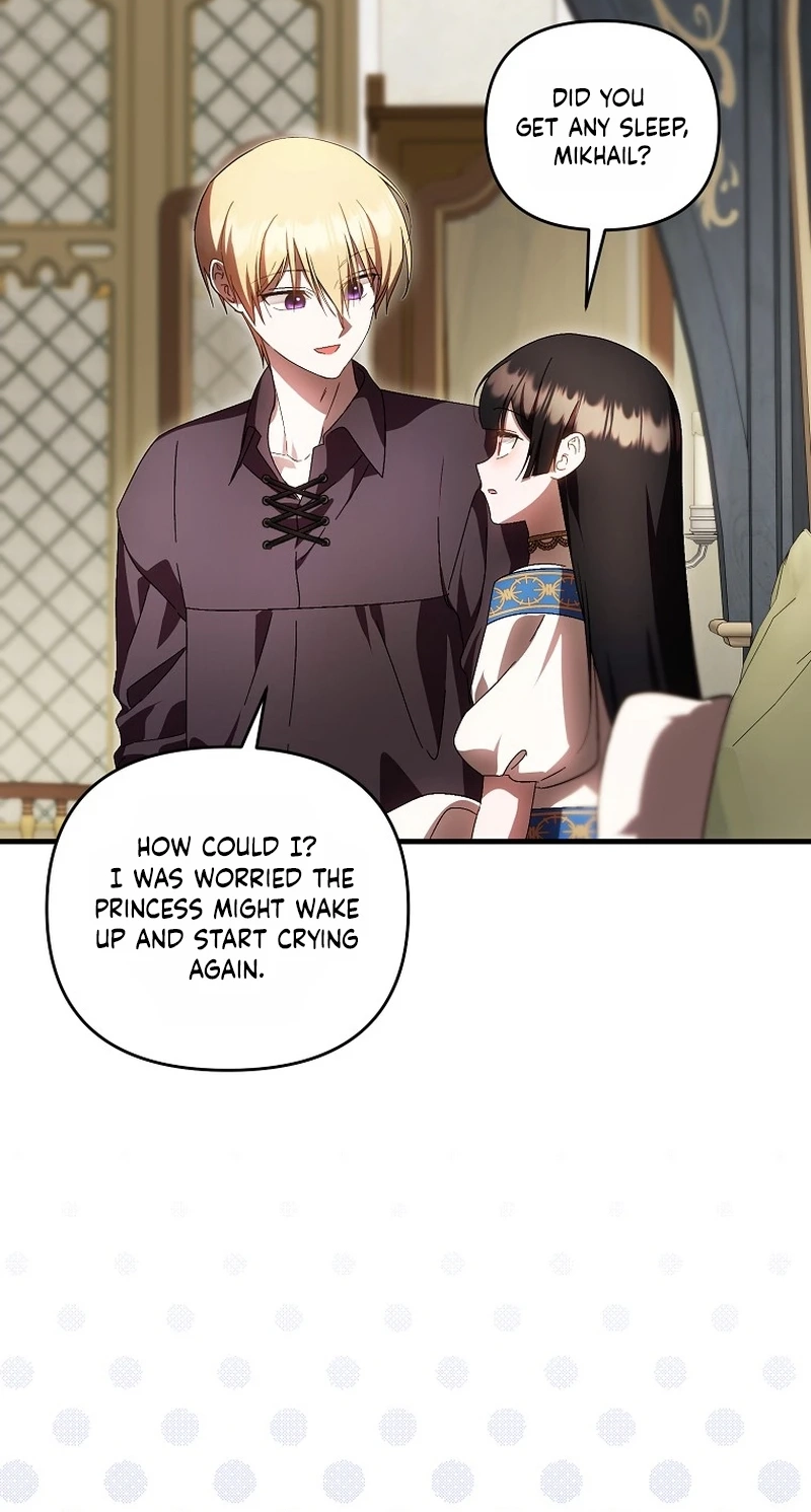 Read Being Loved for the First Time chapter 106 image 42 on Lezhin