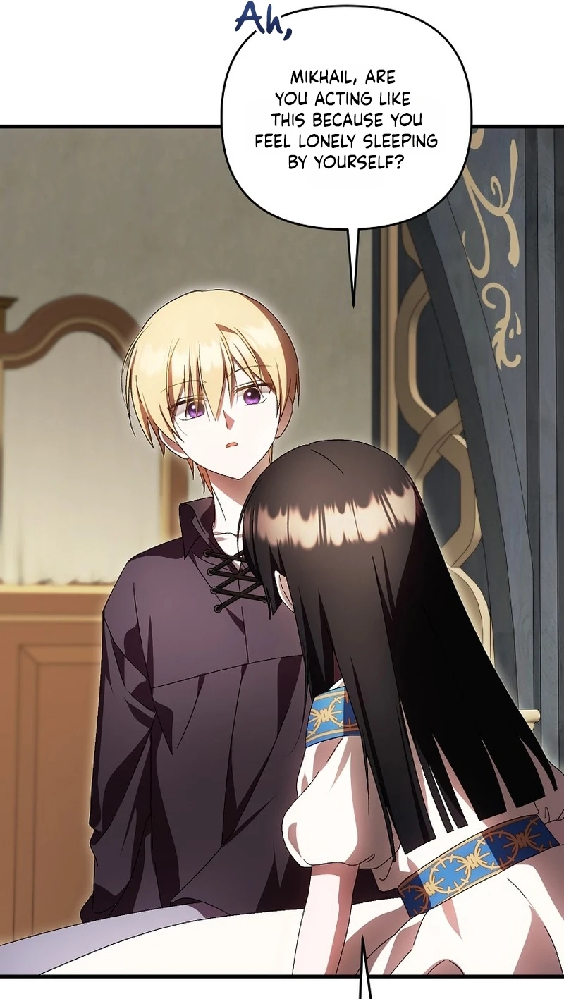 Read Being Loved for the First Time chapter 106 image 47 on Lezhin