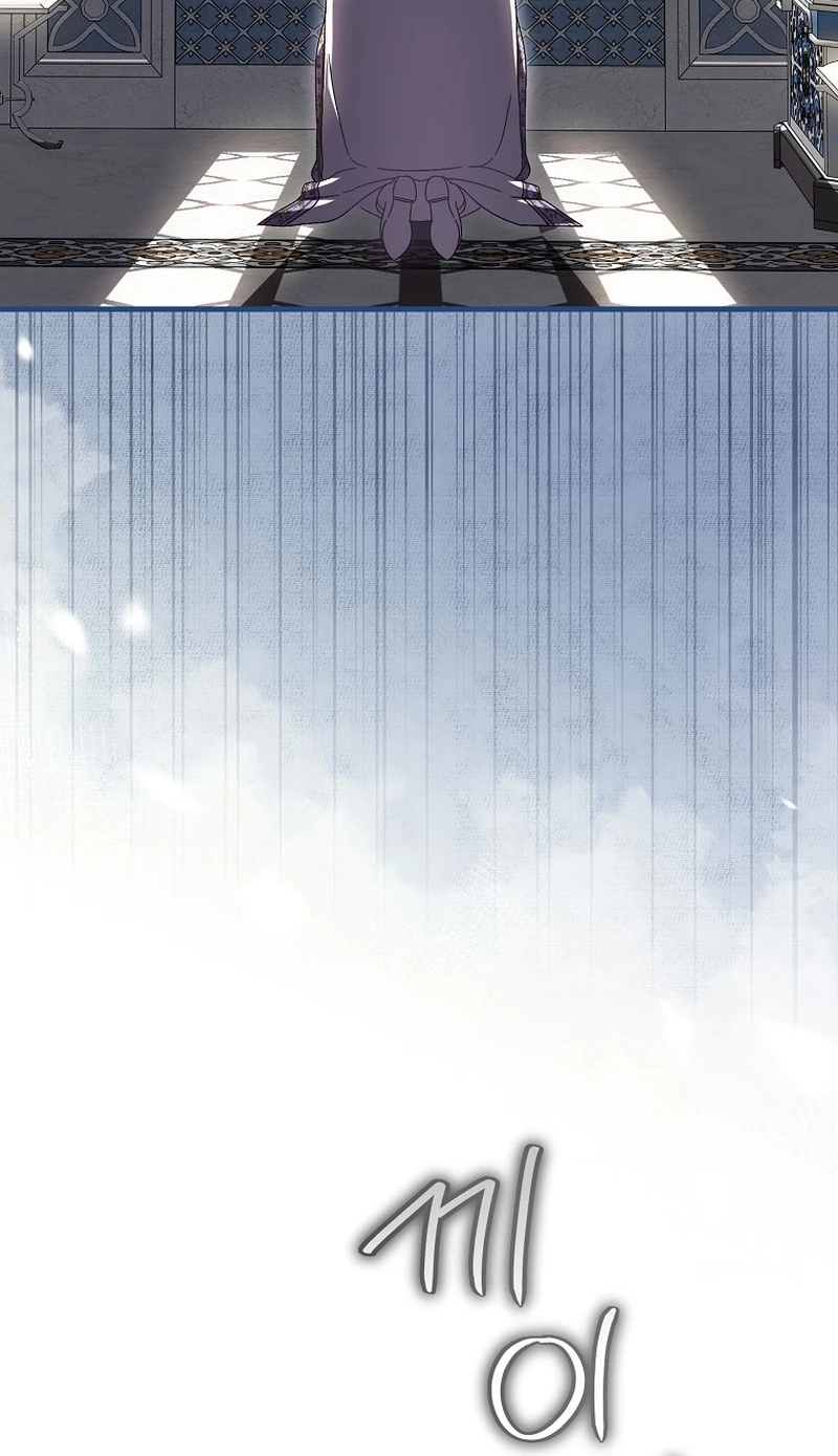 Read Being Loved for the First Time chapter 106 image 60 on Lezhin