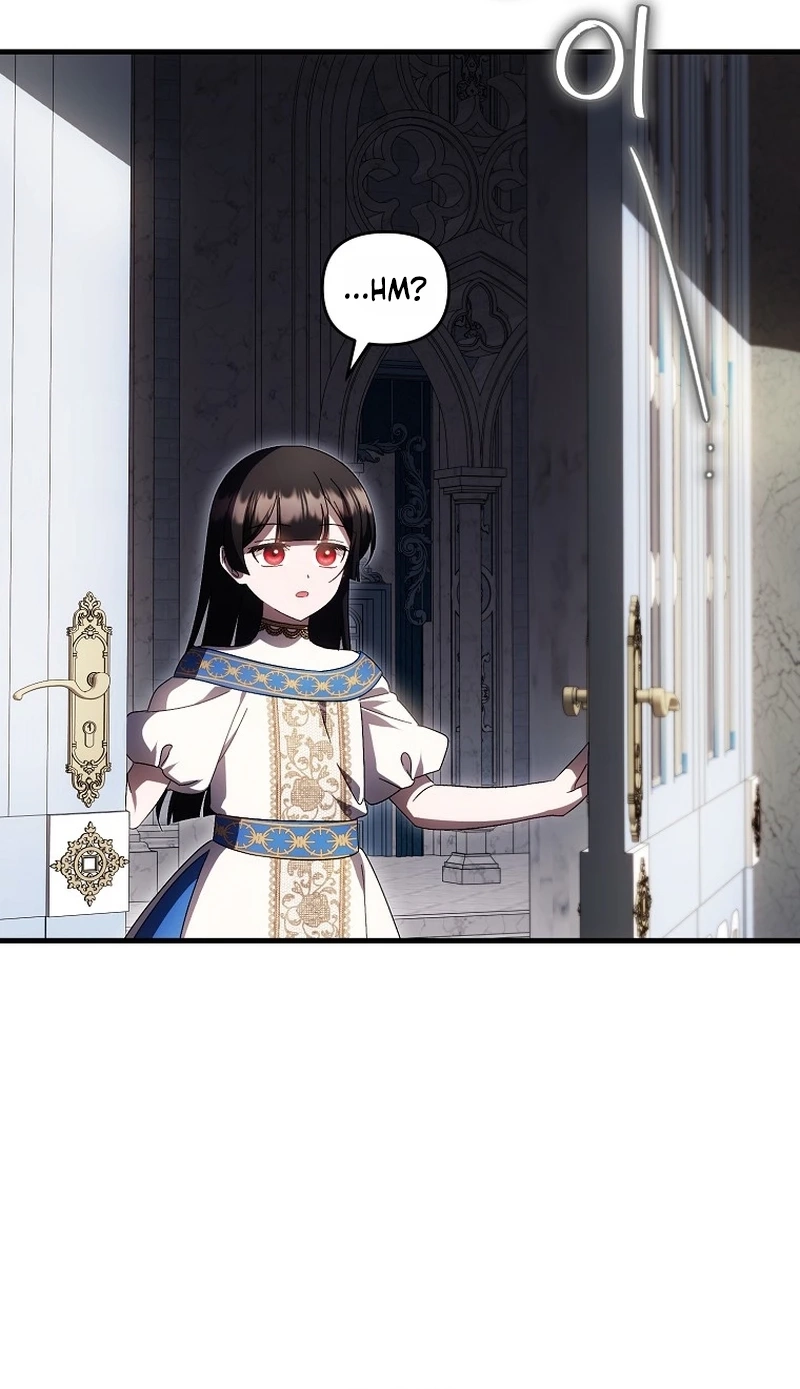 Read Being Loved for the First Time chapter 106 image 61 on Lezhin