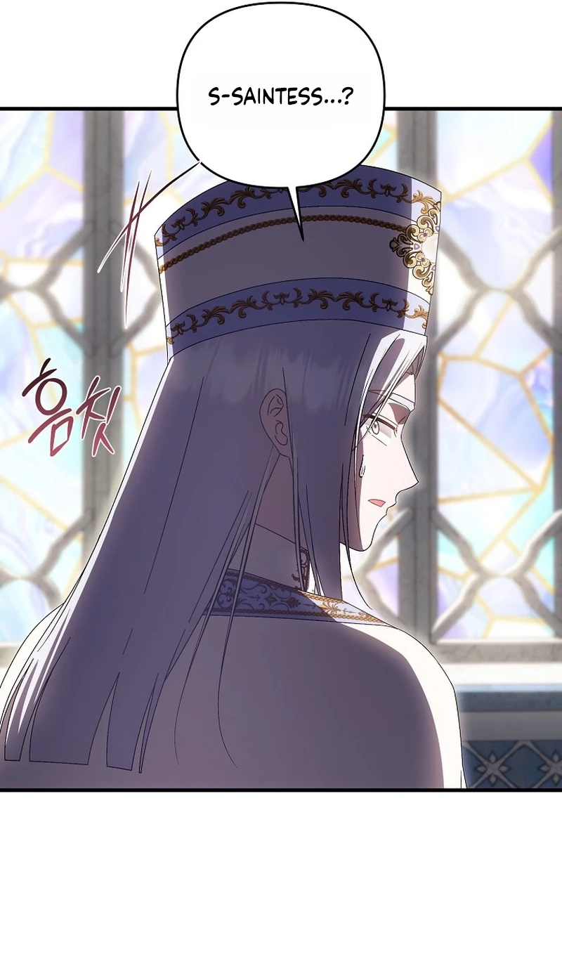 Read Being Loved for the First Time chapter 106 image 62 on Lezhin