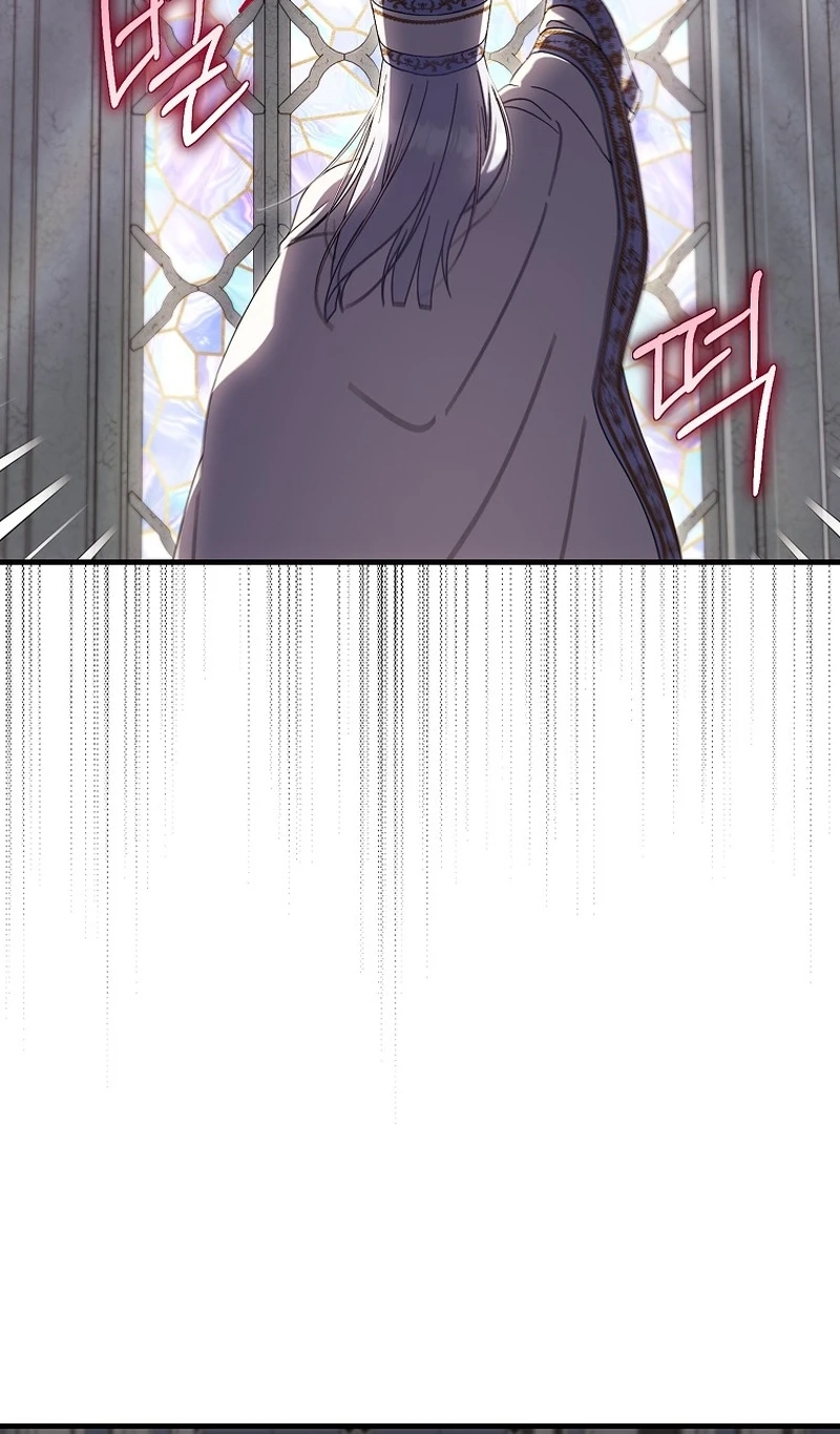 Read Being Loved for the First Time chapter 106 image 65 on Lezhin