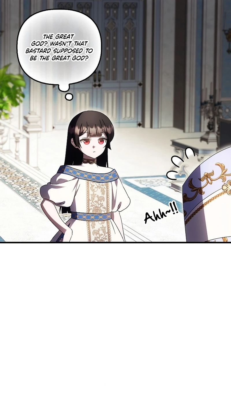 Read Being Loved for the First Time chapter 106 image 66 on Lezhin