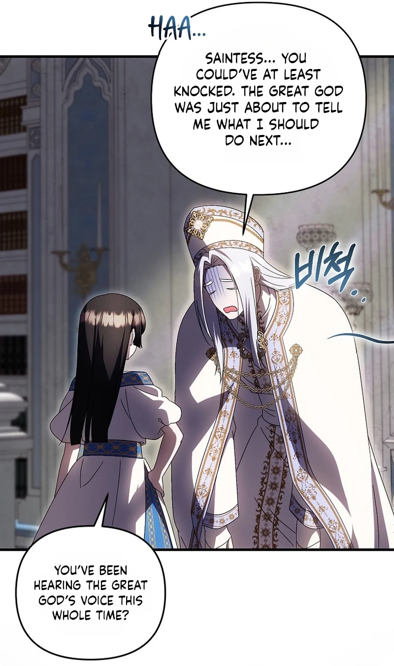 Read Being Loved for the First Time chapter 106 image 67 on Lezhin