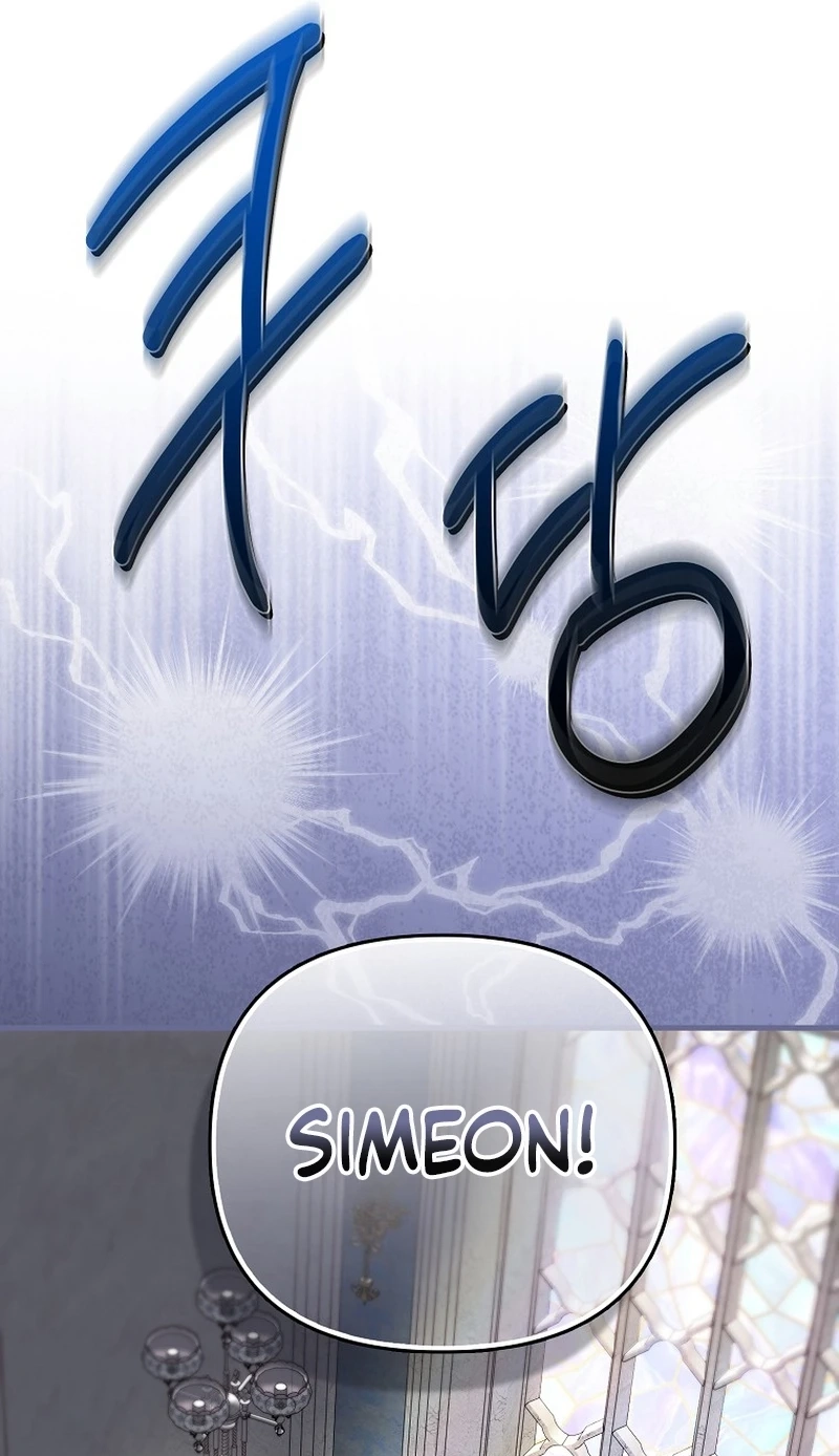 Read Being Loved for the First Time chapter 106 image 72 on Lezhin