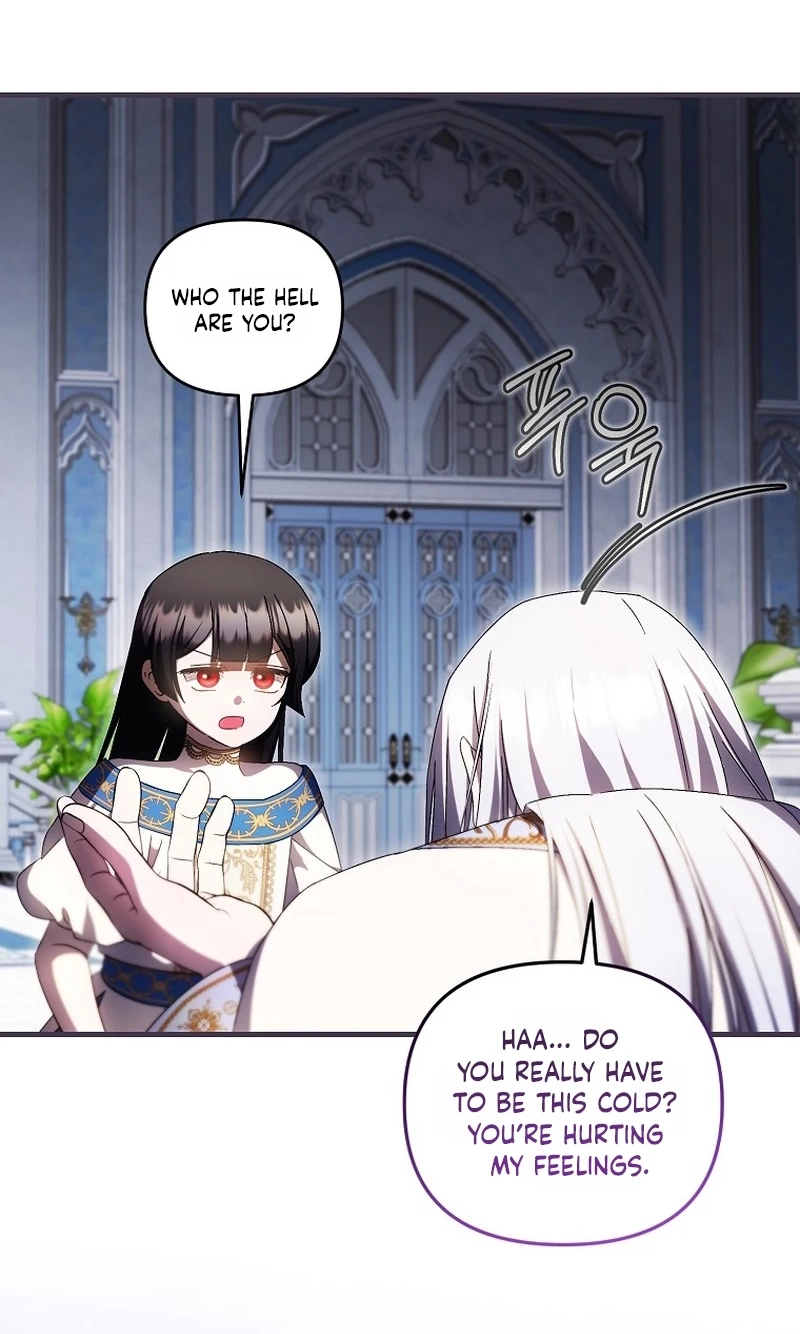 Read Being Loved for the First Time chapter 107 image 12 on Lezhin