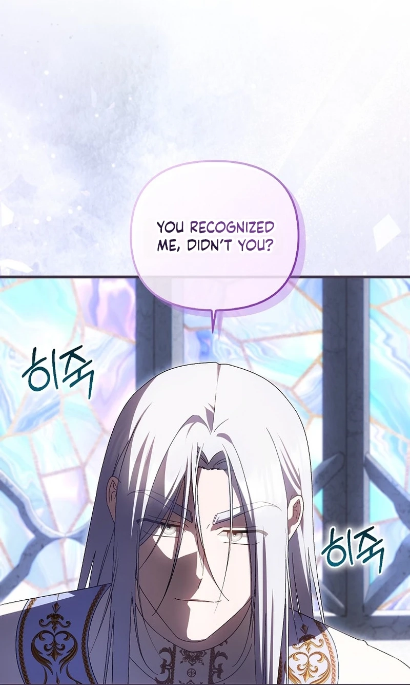 Read Being Loved for the First Time chapter 107 image 13 on Lezhin