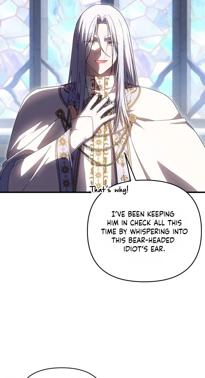 Read Being Loved for the First Time chapter 107 image 19 on Lezhin