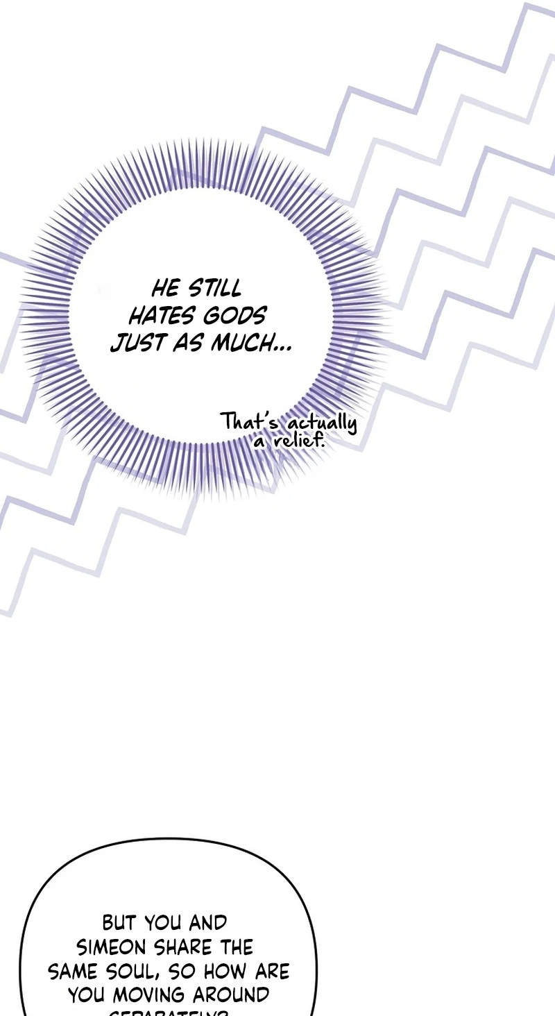 Read Being Loved for the First Time chapter 107 image 21 on Lezhin
