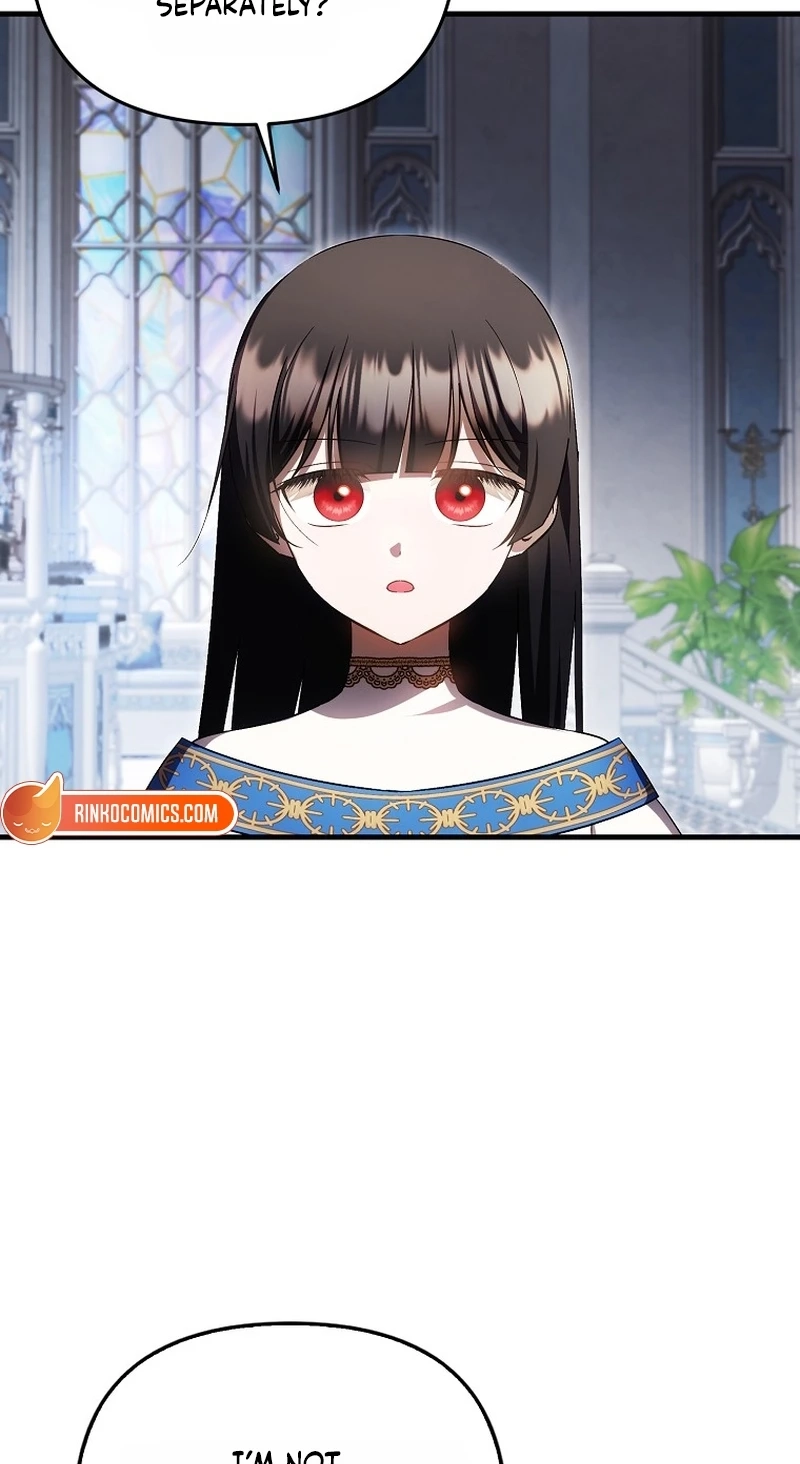 Read Being Loved for the First Time chapter 107 image 22 on Lezhin