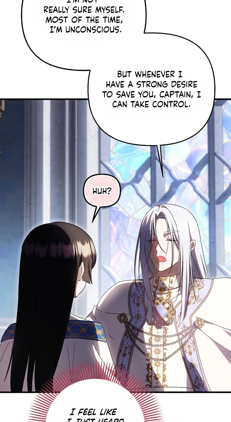 Read Being Loved for the First Time chapter 107 image 23 on Lezhin