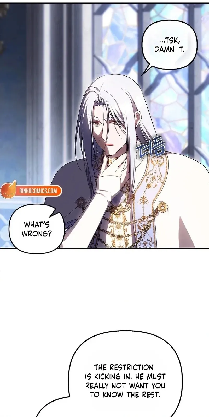 Read Being Loved for the First Time chapter 107 image 29 on Lezhin