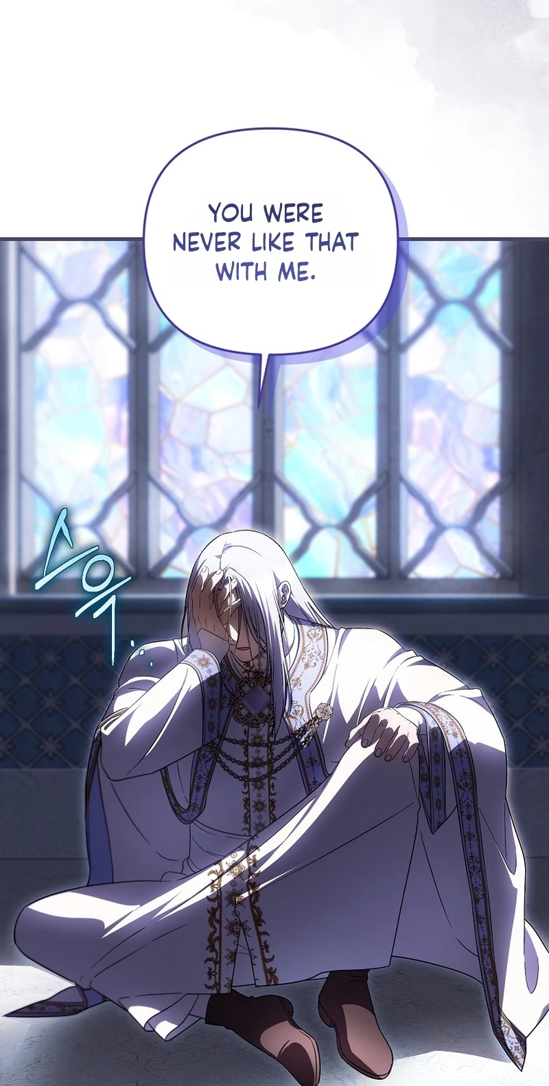 Read Being Loved for the First Time chapter 107 image 3 on Lezhin