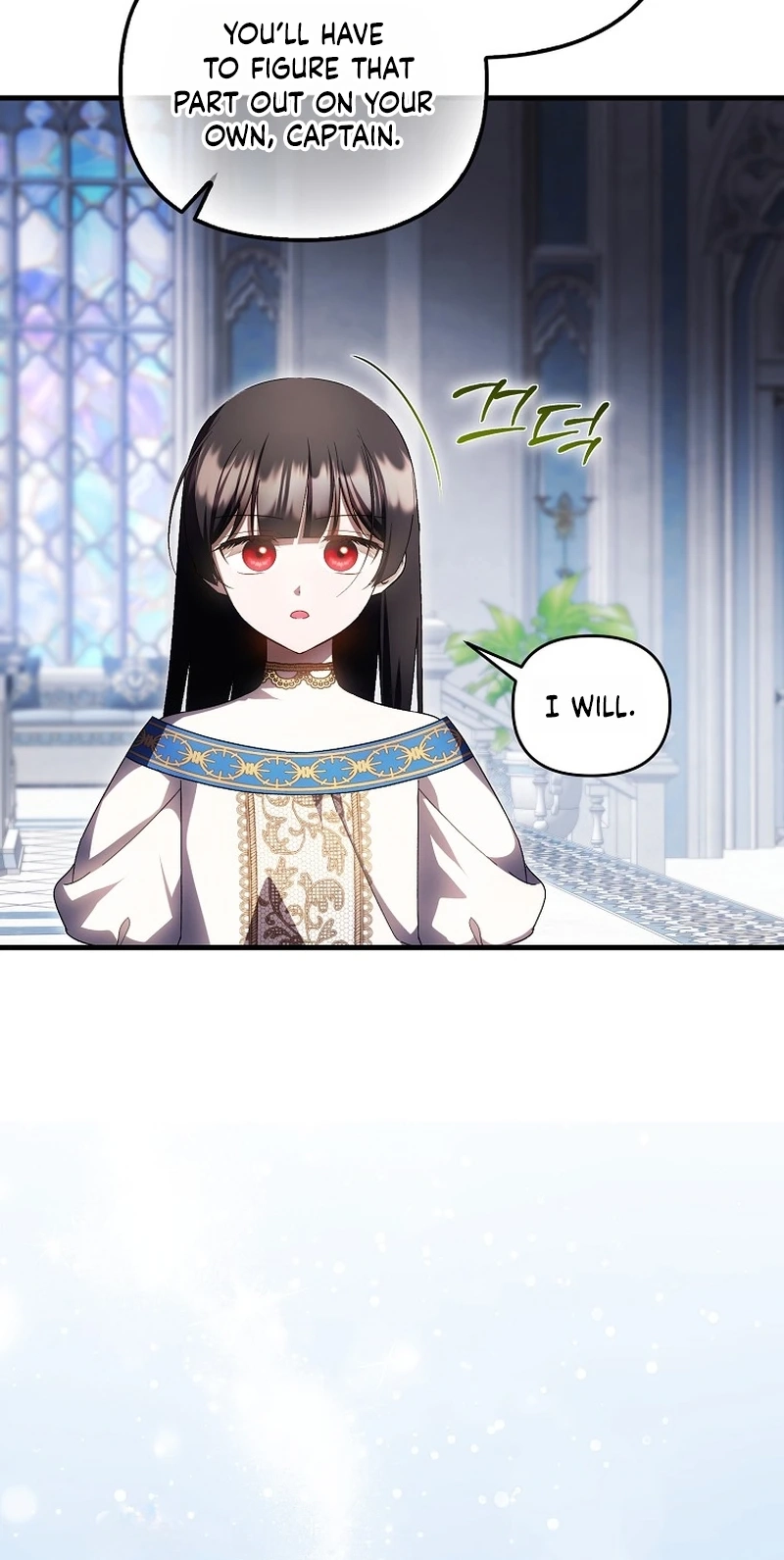 Read Being Loved for the First Time chapter 107 image 30 on Lezhin