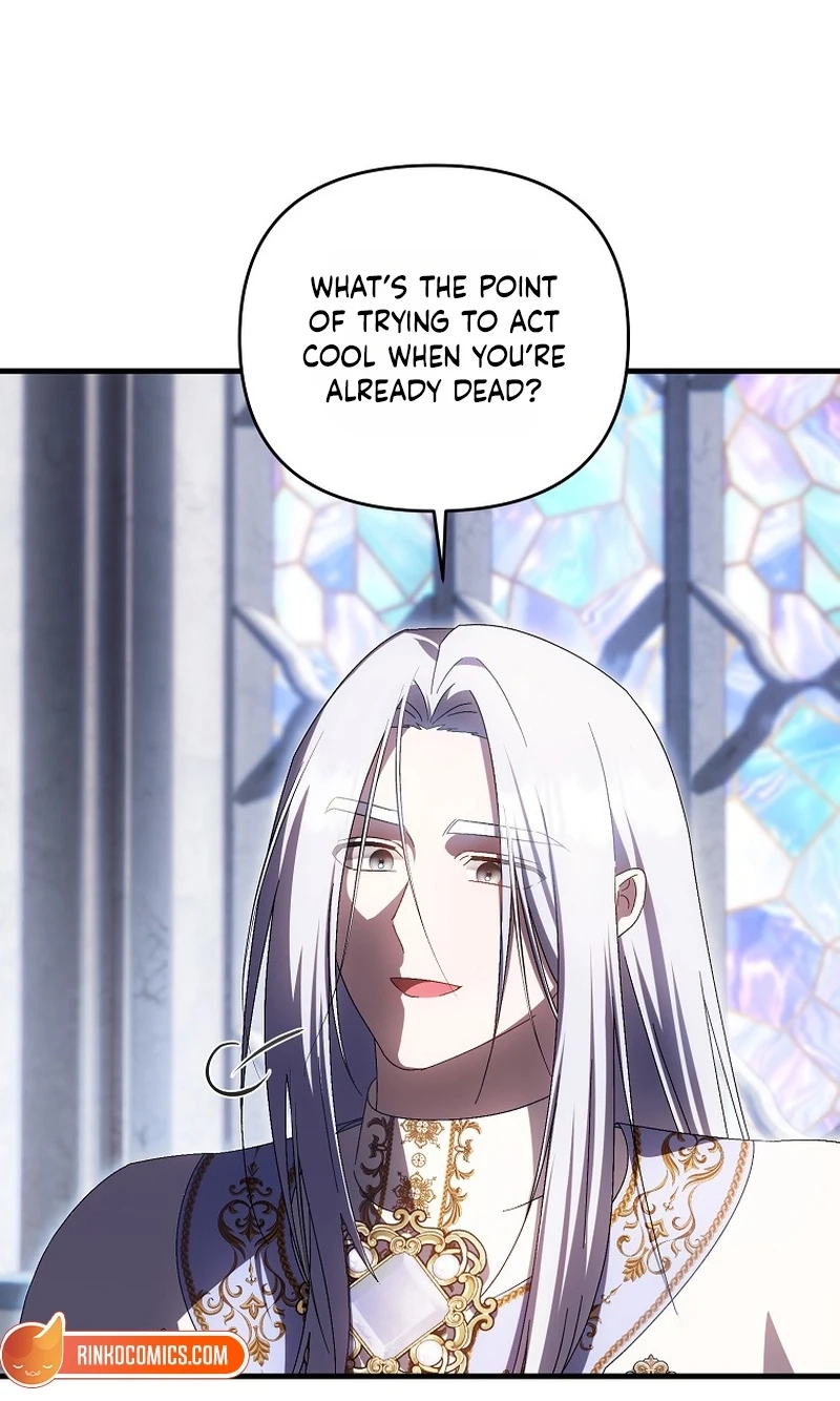 Read Being Loved for the First Time chapter 107 image 43 on Lezhin