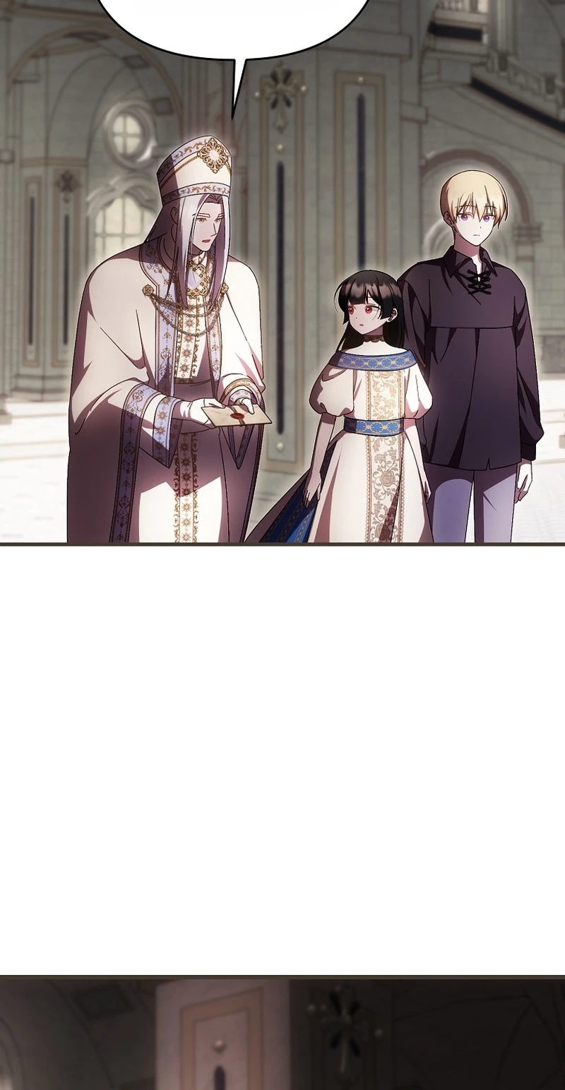 Read Being Loved for the First Time chapter 107 image 52 on Lezhin