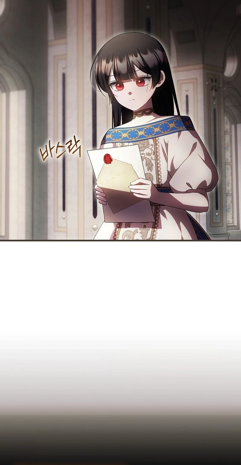 Read Being Loved for the First Time chapter 107 image 53 on Lezhin