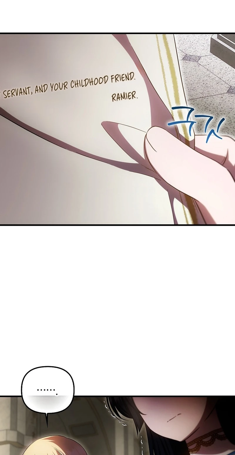 Read Being Loved for the First Time chapter 107 image 65 on Lezhin