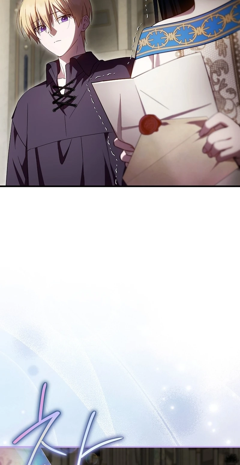 Read Being Loved for the First Time chapter 107 image 66 on Lezhin