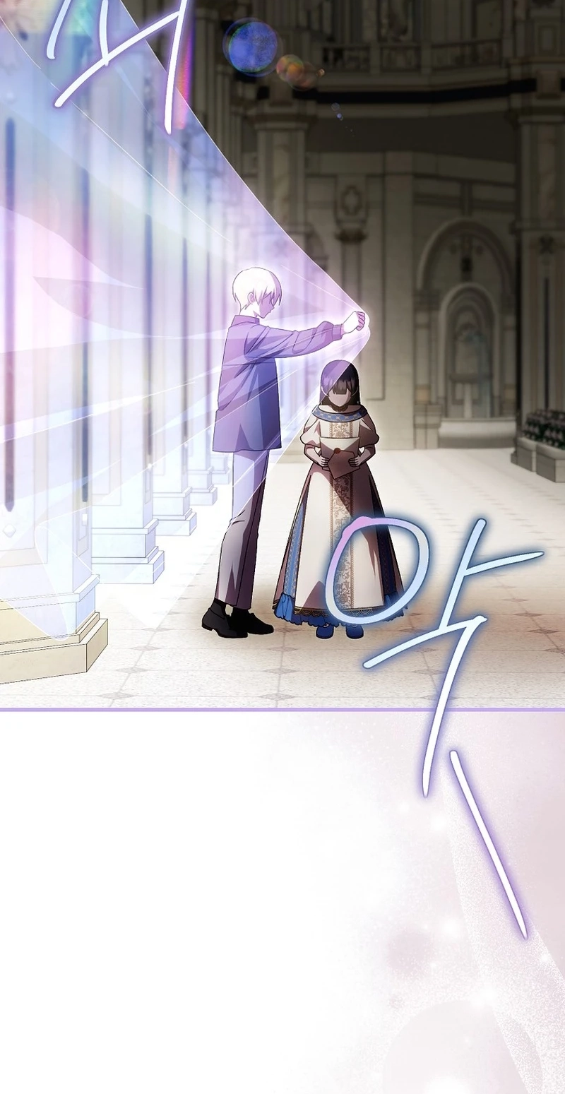 Read Being Loved for the First Time chapter 107 image 67 on Lezhin