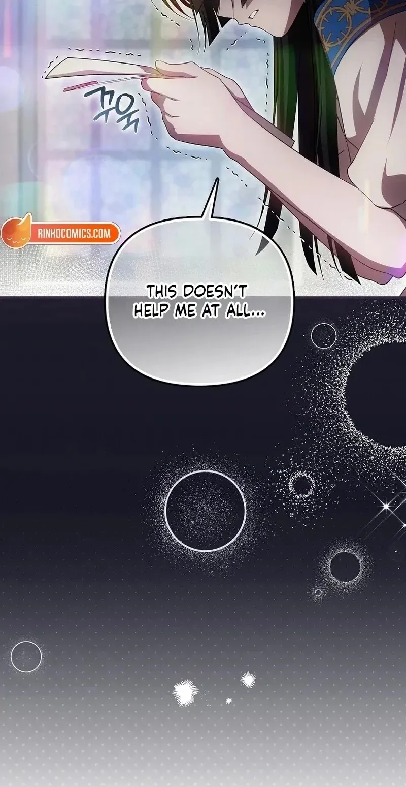 Read Being Loved for the First Time chapter 107 image 69 on Lezhin